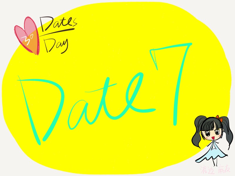 30 Dates - 9